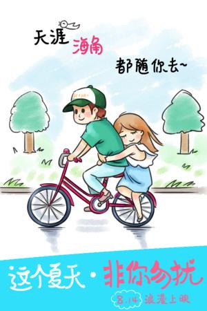 买假德比大学文凭