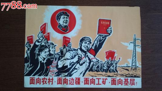 立命館アジア太平洋大学证书